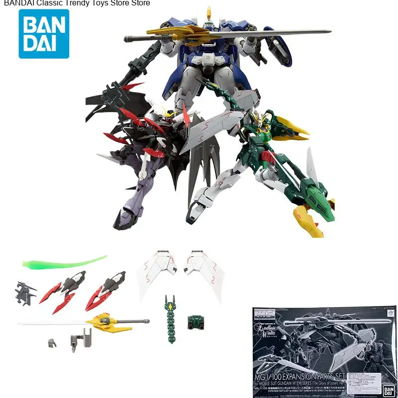 

Spot Direct Bandai Original Anime GUNDAM Model MG 1/100 EXPANSION PARTS SET for GUNDAM W EW SERIES Action Figure Toys for Kids