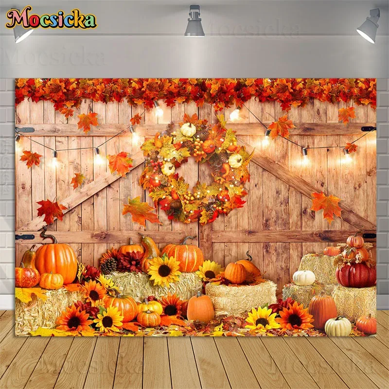 

Fall Party Photography Backdrops Autumn Pumpkin Child Birthday Portrait Background Rustic Wood Plank Maple Leaf Sunflower Decor