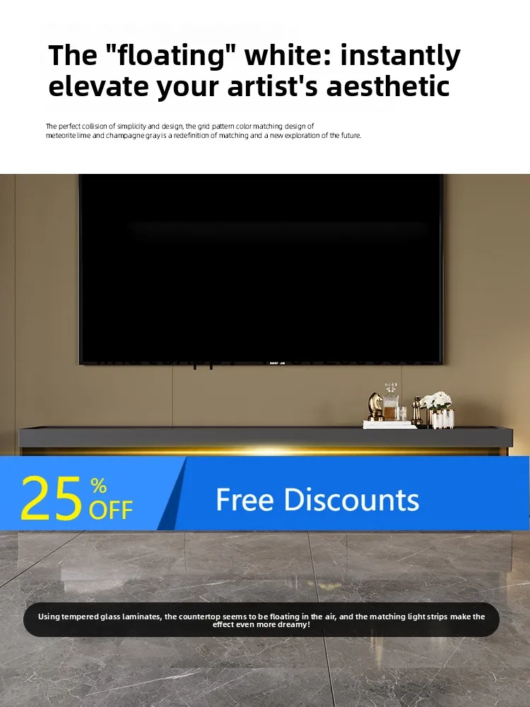 

LYY Light Luxury High-End Floating TV Stand Italian Minimalist Floor TV Cabinet Living Room