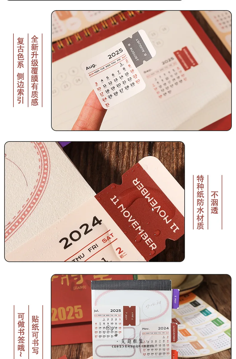 ملصقات تقويمية لعام 2026 ملصقات مخططة شهرية لدفتر القصاصات ذاتية الصنع دفاتر الملاحظات والجدول الزمني والاستخدام المدرسي/المكتب #6