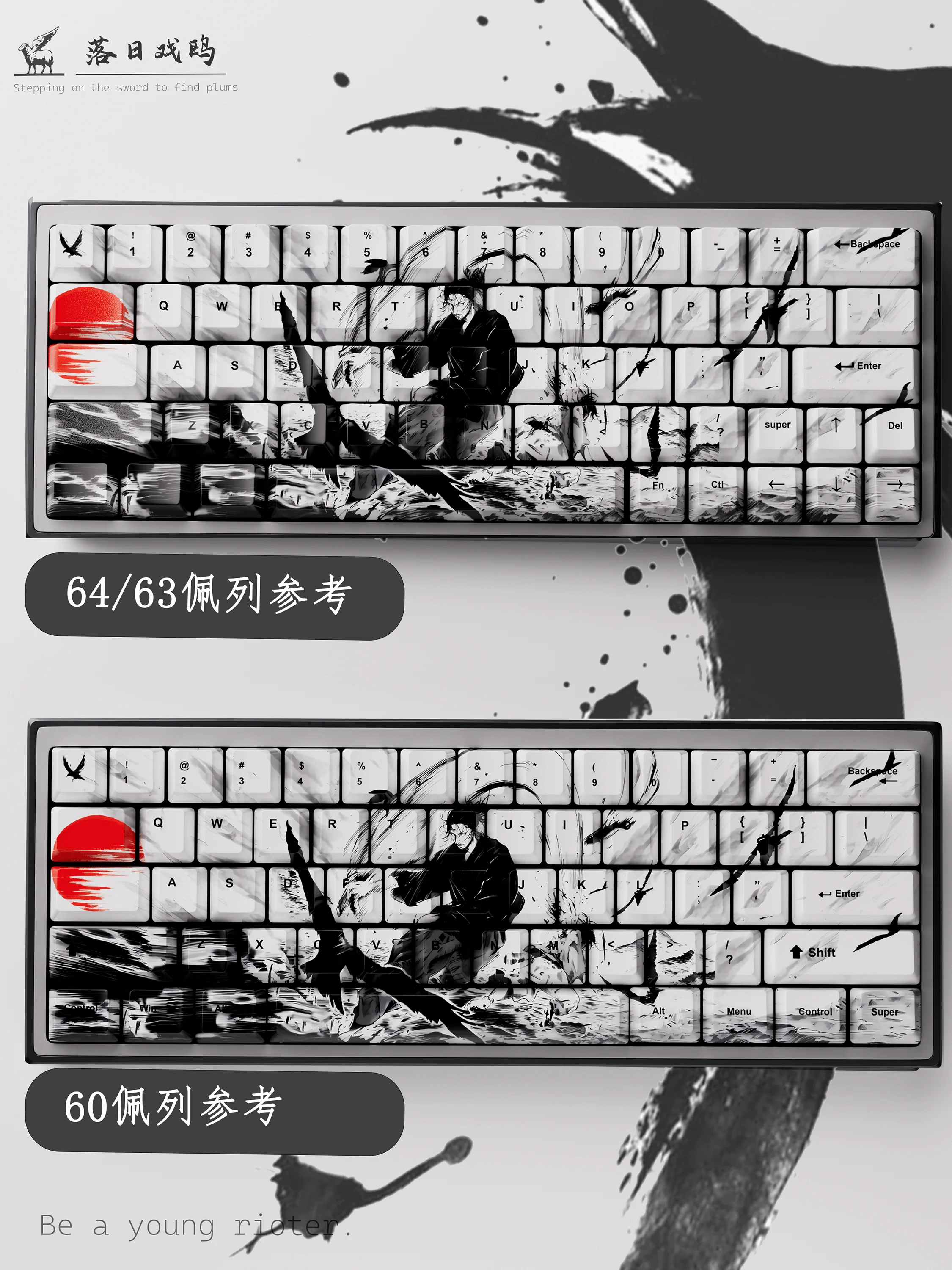 Seagulls At Sunset Keycaps Cherry PBT Dye-Sublimation Side Transparent Game Custom Key Cap for Mechanical Keyboard Mad60 68 87