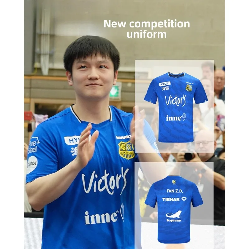 Ropa deportiva de tenis de mesa TIBHAR, traje de manga corta Fan Zhendong, el mismo estilo que la ropa de entrenamiento de la Liga de Campeones Europeas