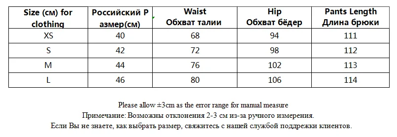 FOTO 2 - Tangada женские широкие джинсы