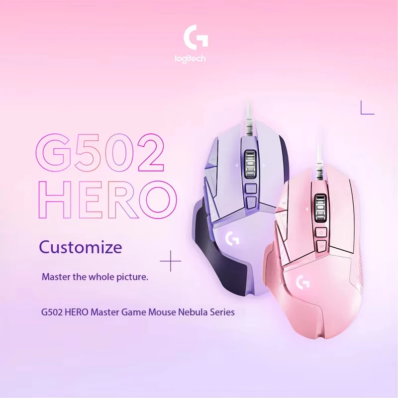 Logitech G502 HERO  Wired Gaming Mouse Ergonomic Design Programmable Buttons USB Cable Game Mouse