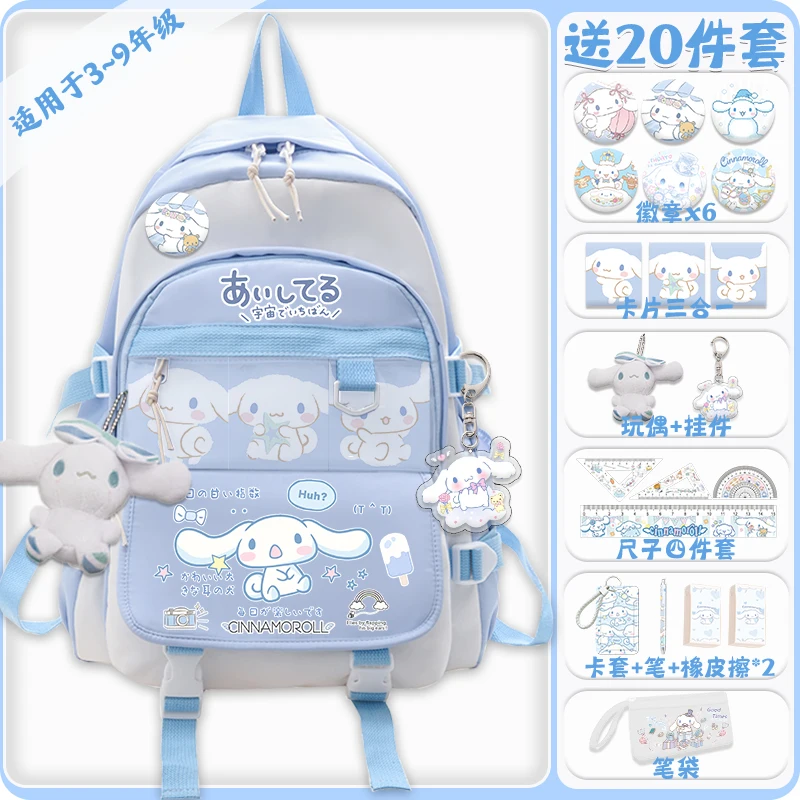 Sanrio Cinnamon Roll Sra. Bookbag 2025 Nueva mochila de viaje juvenil de gran capacidad Mochila de regreso a la escuela con estampado de moda