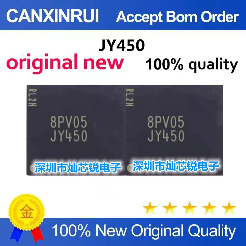 

Original New 100% quality JY450 Electronic Components Integrated Circuits Chip
