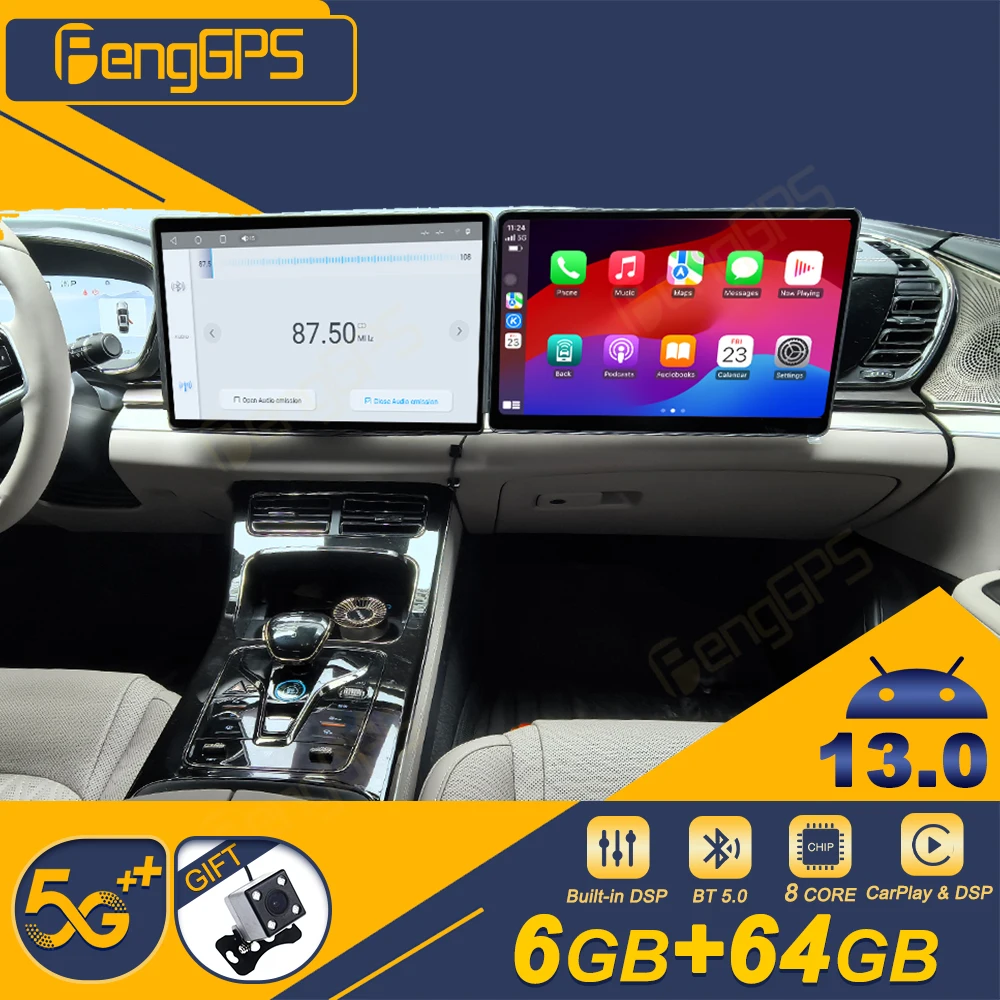 Co-pilot Display 15.6 Inch For BYD Tang 2021-2025 Touch Screen Multimedia Player GPS Navigation Headuint Car Accessories DSP BT