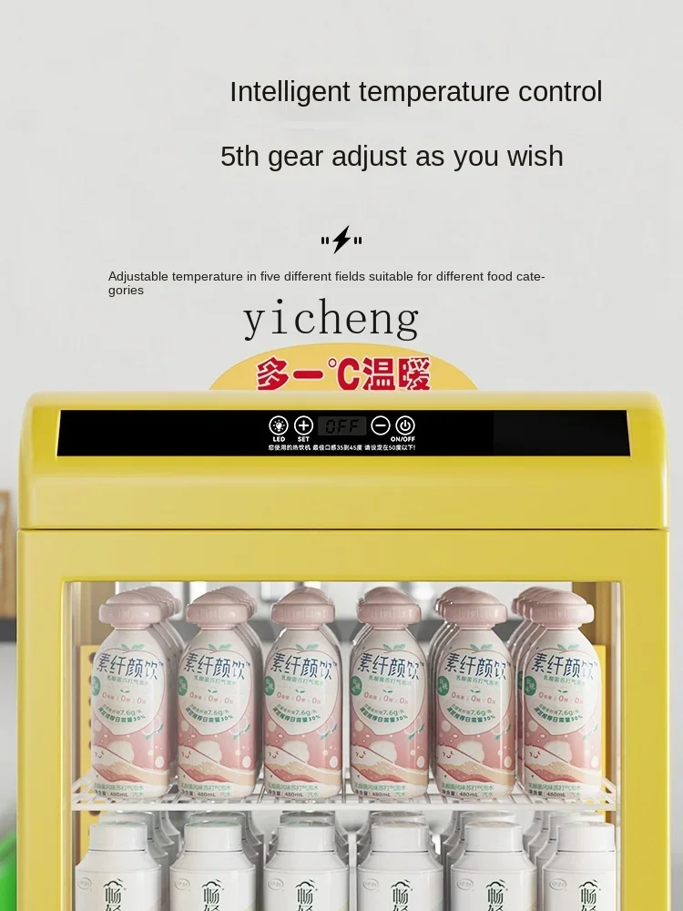 ZF Heating Cabinet Winter Drink Insulation Display Cabinet Commercial Hot Drinks Machine Warm Drink Cabinet