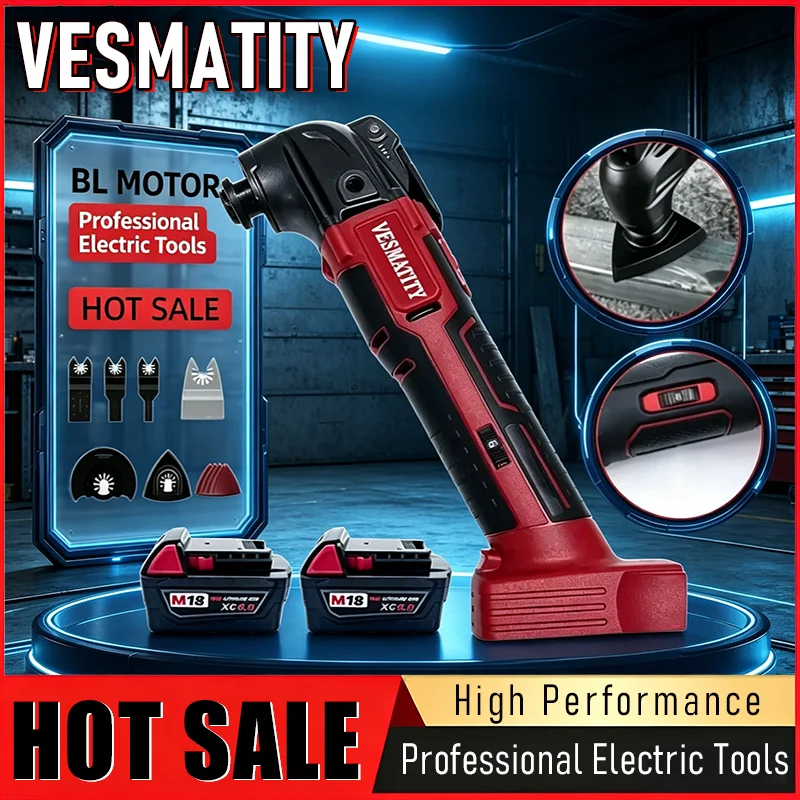 2026 new brushless oscillating saw cordless vibration cutter trimmer lightweight handy multi tool fits Milwaukee battery