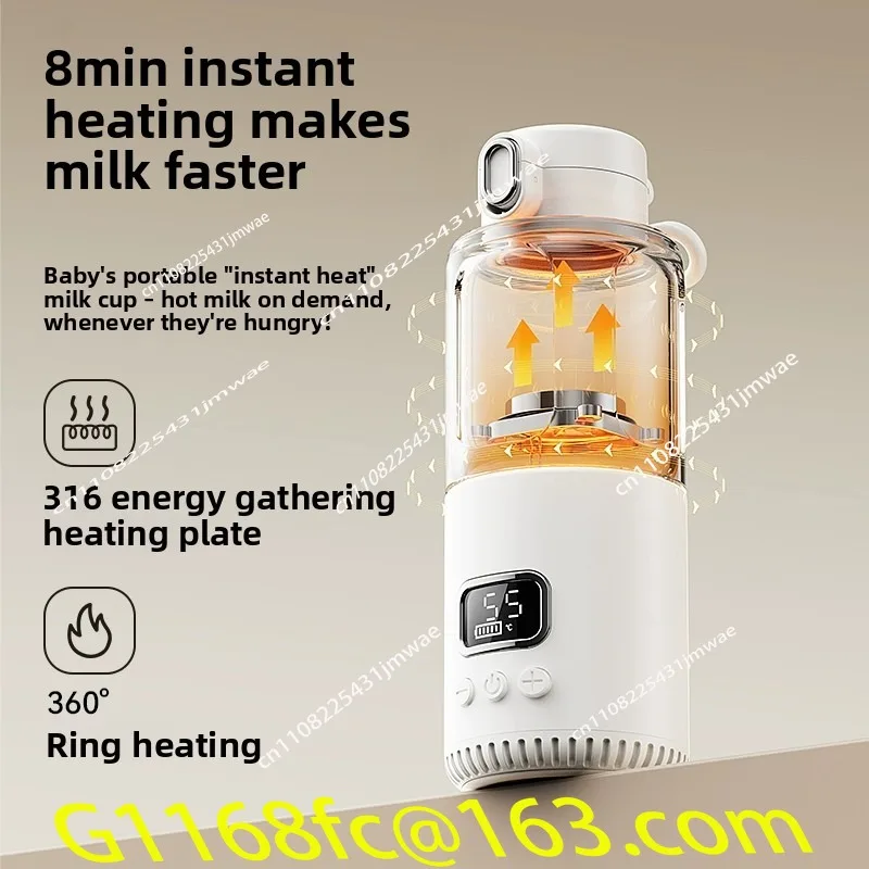 350ml Electric Kettle Large capacity Wireless Instant Water Warmer Portable Water Warmer Baby Milk Maker