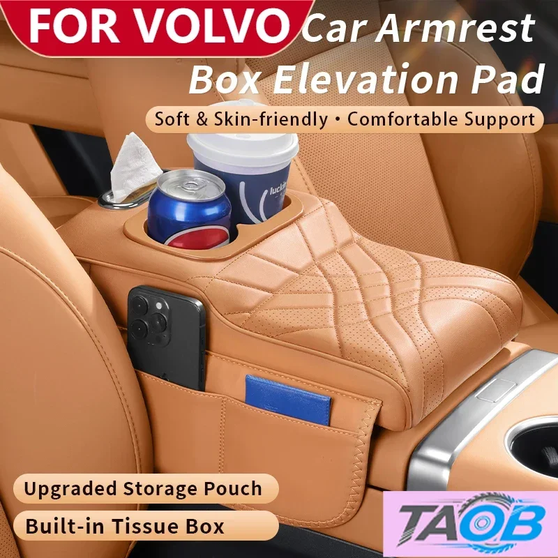 car-center-console-armrest-cushion-cover-for-‌volvo-xc40-xc60-xc90-s60-s90-em90-storage-bag-2-cup-holder-tissue-box-armrest-pad