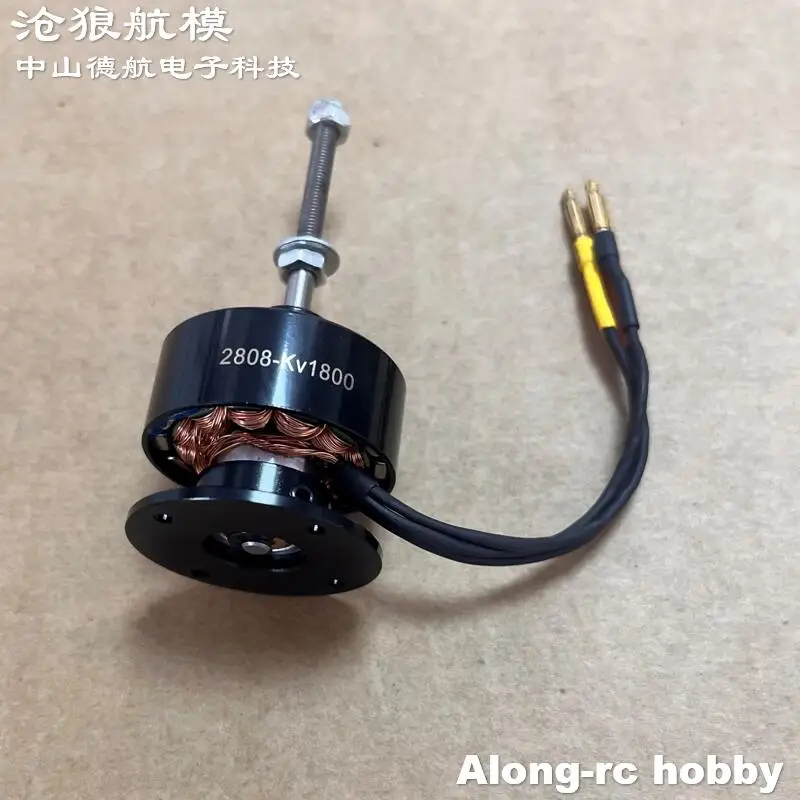 RC Models Airplane Aircraft Spare Part 2808A Brushless Motor for Lanyu Volantex rc  Mini size Park Flyer P51 Mustang 768-1 Plane