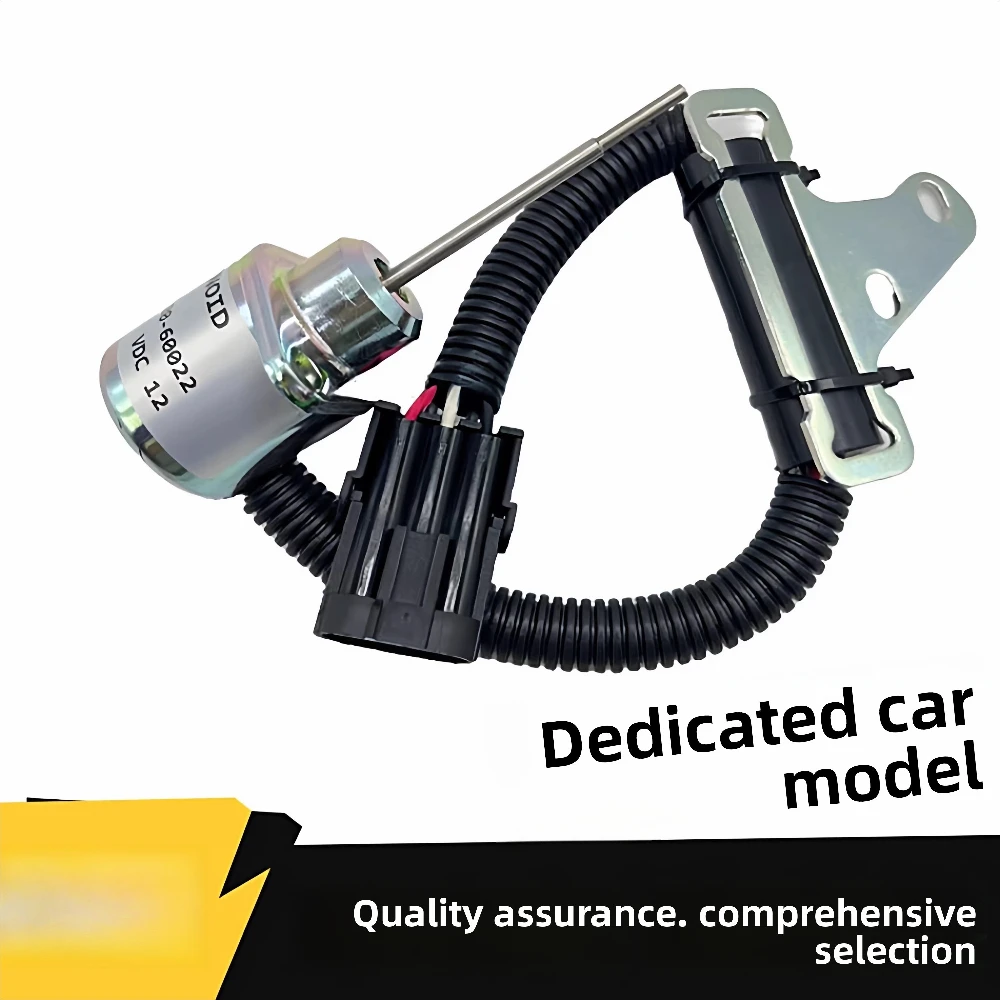 Micro-digging accessories XCMG 15U 17 Kubota 15-3S Lingong 16 Lovol 18 flameout solenoid valve flameout switch