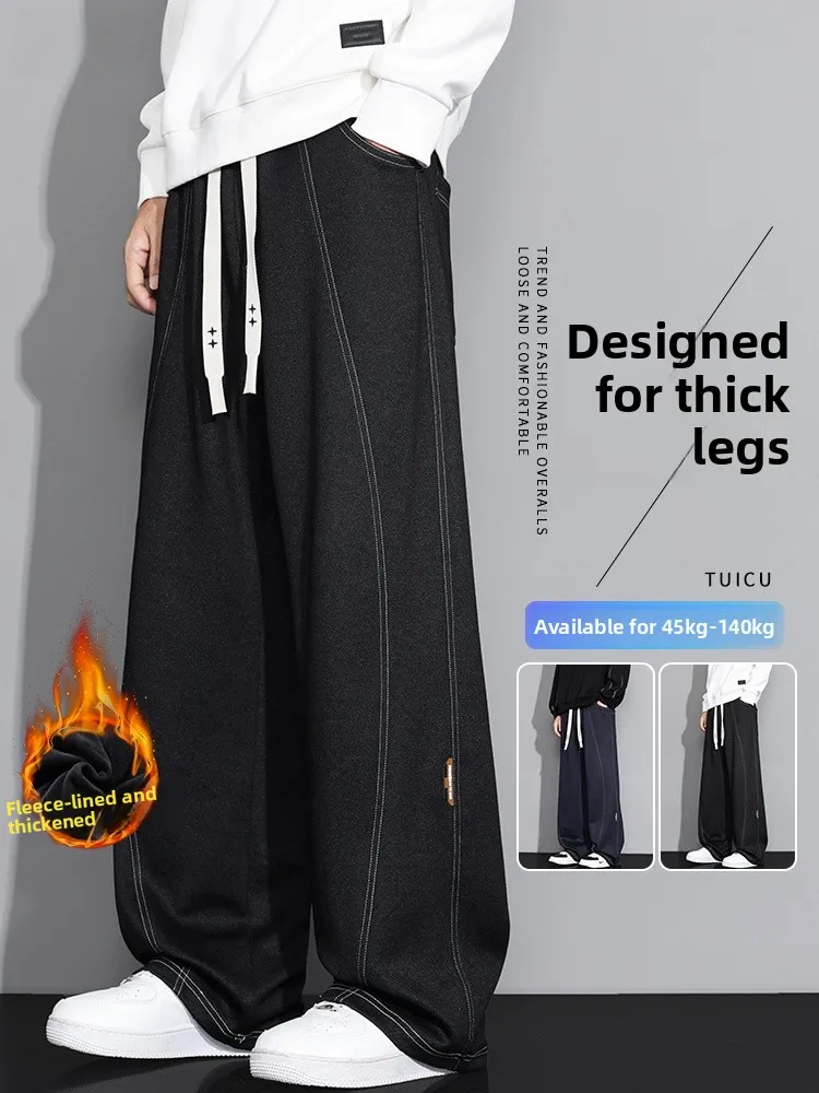 

Men's Fce Lined Thiened Warm Wide Leg Casual Pants Autumn Winter Straight Cut Long Trousers Faionable Ci Sle Cotto...