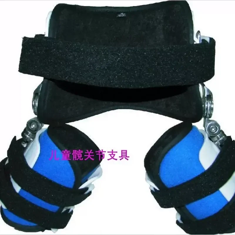 for Children Hip Brace Orthosis Hip Abduction Stent for Frog Dislocation Dysplasia Fracture Rehabilitation