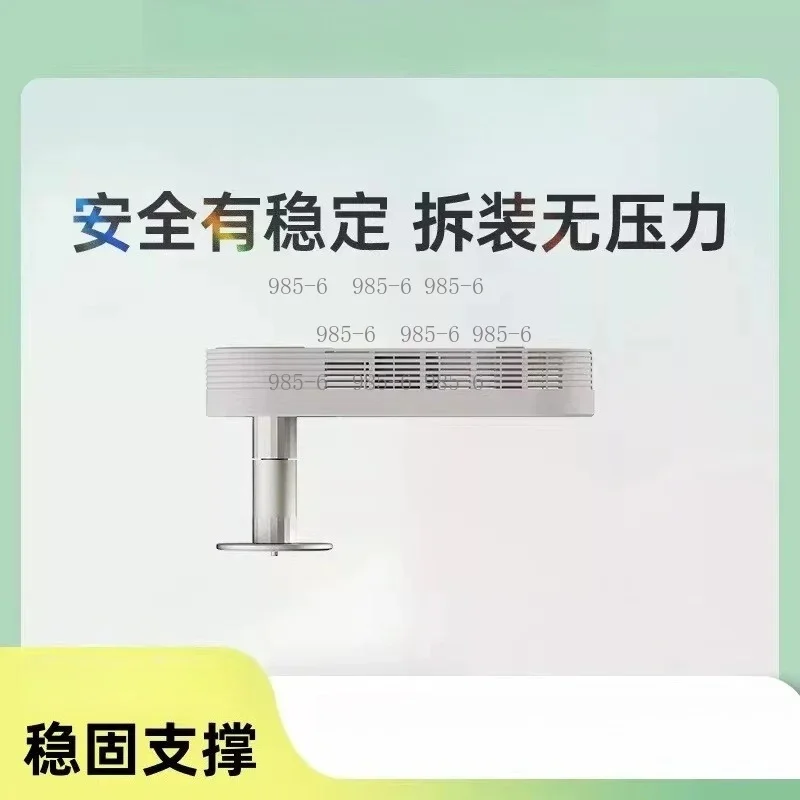 Projector Ceiling Hanging Bracket, Heavy Duty Projector Stand Holder for Ceiling Installation