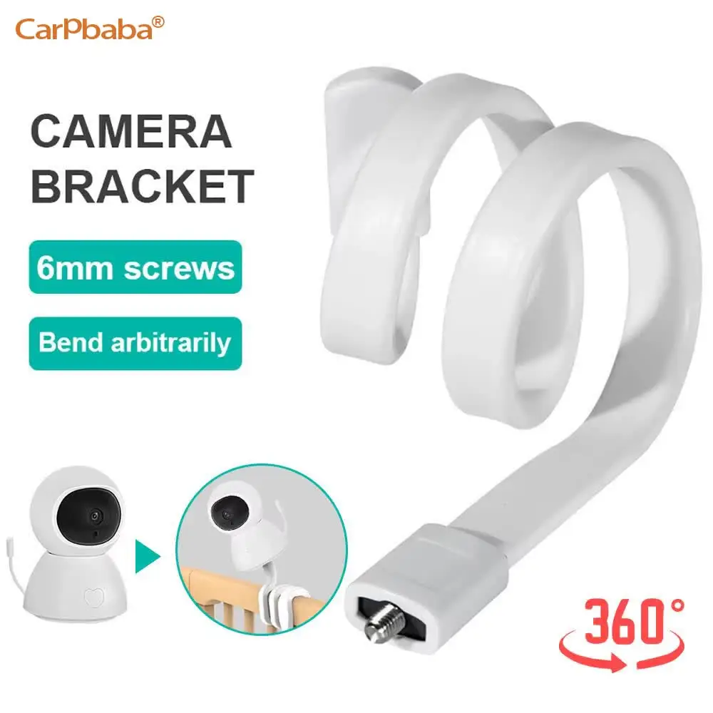 Baby Monitor Holder White Flexible Silicon Baby Camera Bracket No Drilling Crib Cradle Rod Hose Holder Adjustable Twist Mounting