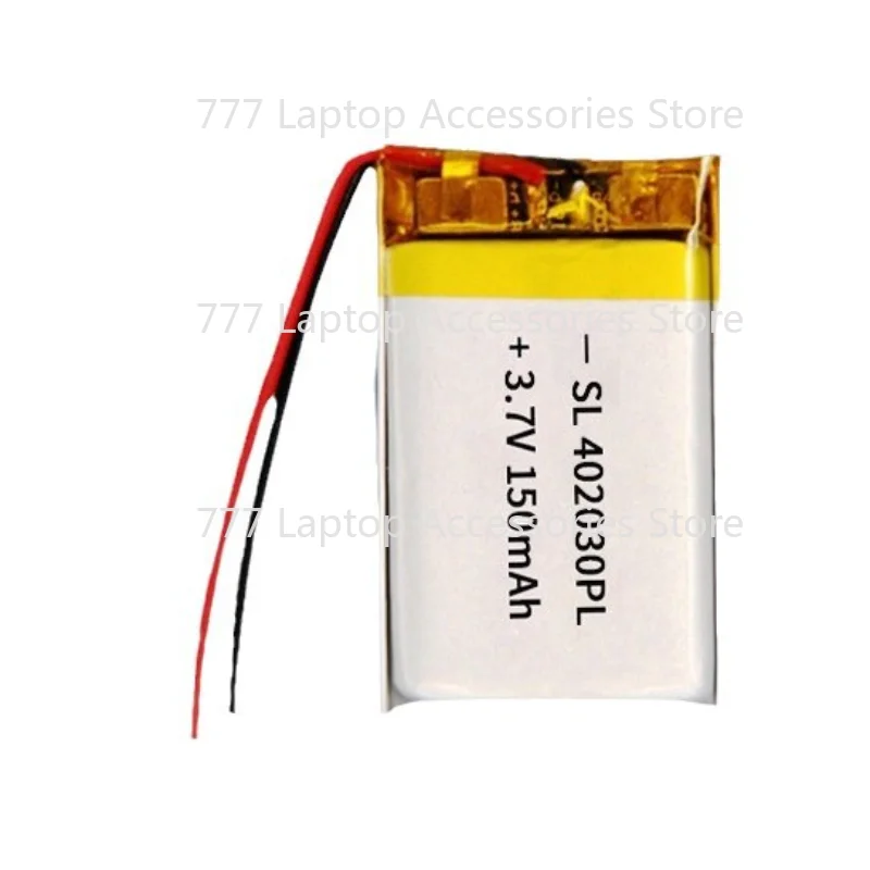 XX**  402030 3.7V Rechargeable Li‑po Battery Upgraded To 200mAh From 150mAh Lithium Polymer Battery
