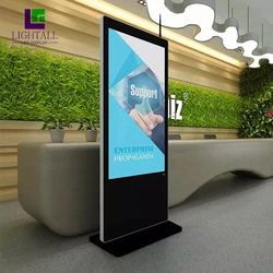 50Inch Lcd Floor Stand Totem Android Smart Machine 4K Full Color Screen Lcd Advertising Display Screen