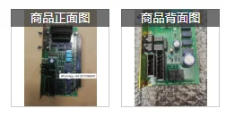 

Оригинальные TERASAKI ESM-1161/108ESM-1151 1152 1101 1102