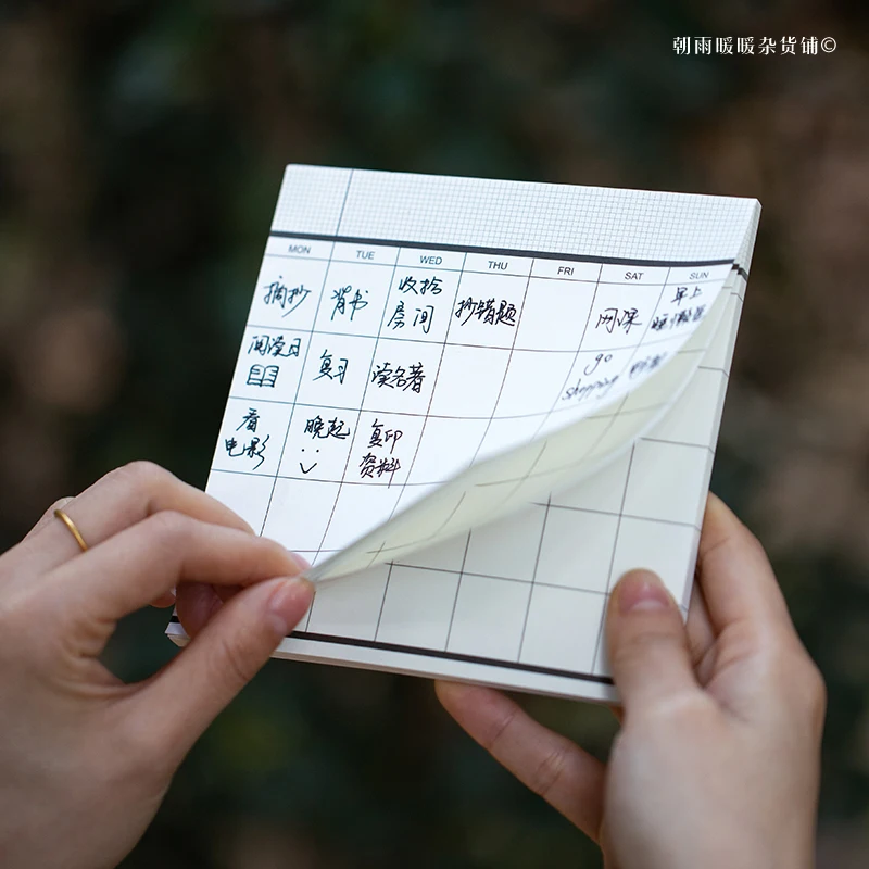 Chaoyu Simple Notepad Small Notebook Tearable Student Study Weekly Plan Schedule Book Self-Discipline Check-In Book