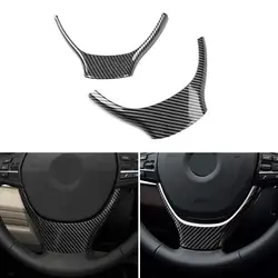 For BMW 5 7 Series F10 F11 F18 F01 F02 F04 5GT F07 2010-2017 Car Interior Accessories ABS Carbon Fiber Steering Wheel Cover Trim