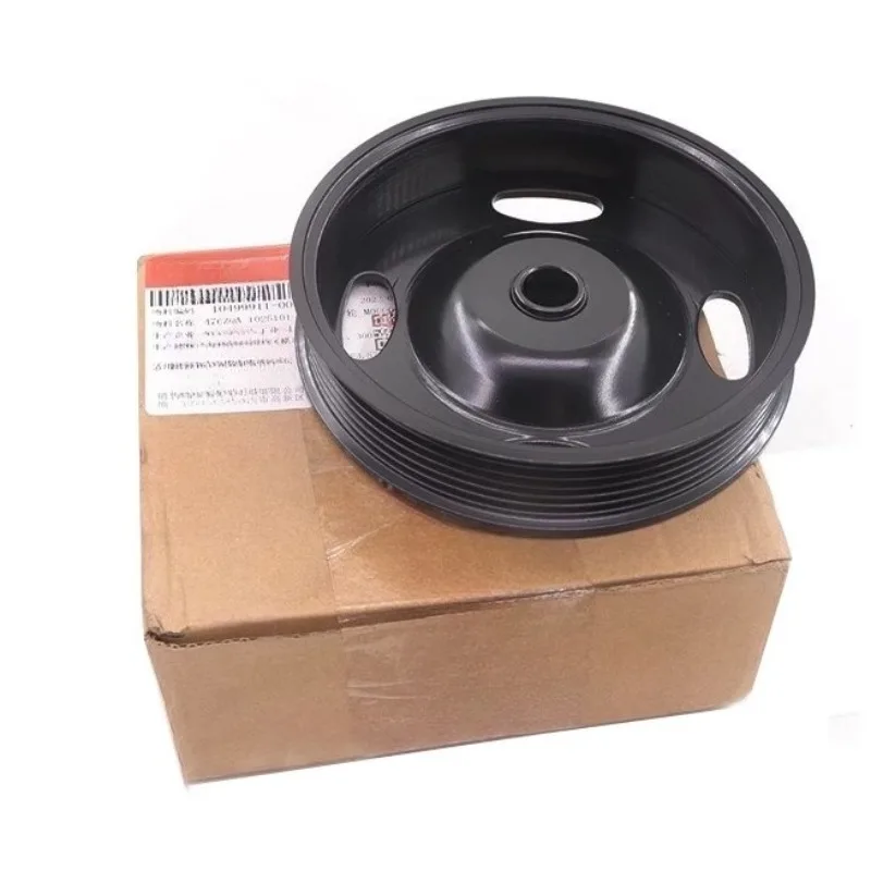 

476ZQA-1026101 Genuine Crankshaft Pulley for BYD G6 Surui S6 Qin G5 New F3 S7 Yuan SongDM MAX QinPro