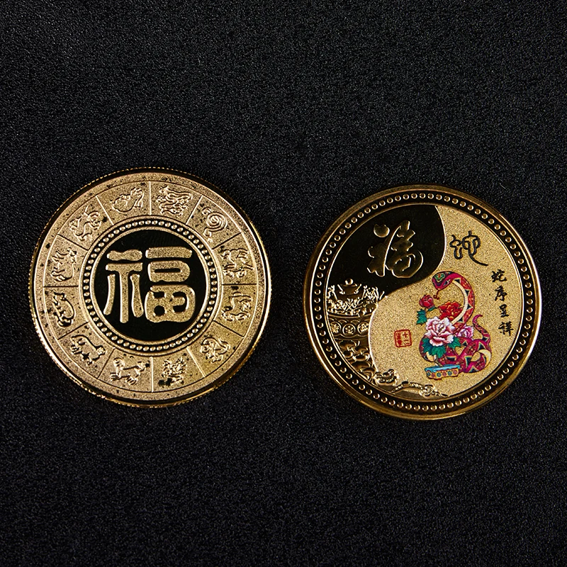 China Mascot Snake Gold Commemorative Coin 2025 Chinese Culture Year Of The Snake Coins Collectibles Souvenir Gift Lucky Coin