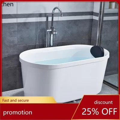 

HT installation-free bathtub small apartment elderly movable independent mini acrylic homestay adult bathtub