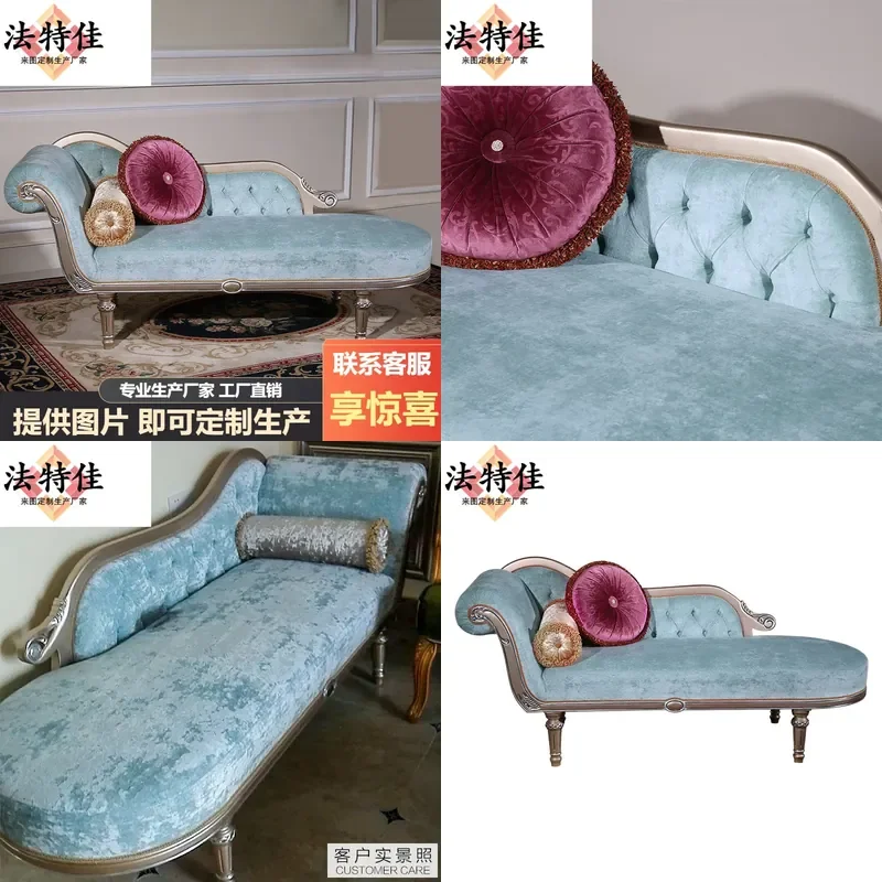 For Neoclassical French Chaise Lounge High End European Fabric Imported Solid Wood Carved Floral Leisure Couch Elegant Living