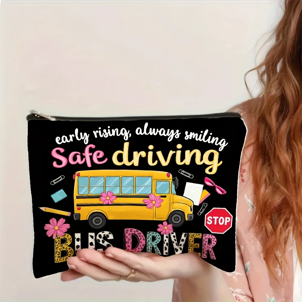 バス運転手の安全運転プリント入りメイクアップバッグ - 多機能ジッパーポーチ、ジュエリー収納バッグ、旅行に最適なジッパー付き小型収納バッグ