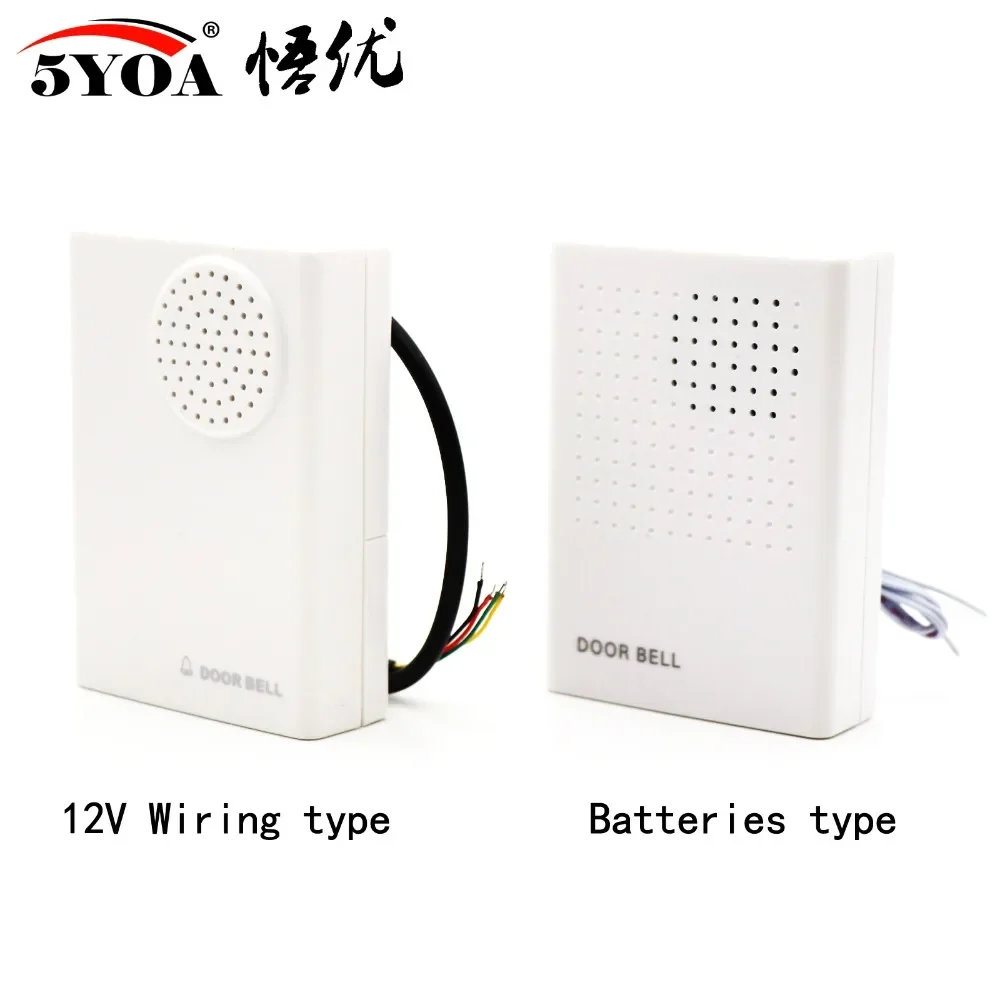 

5YOA Door Bell 12V Wired and Battery two types Doorbell for Door Access Control System ding-dong sound
