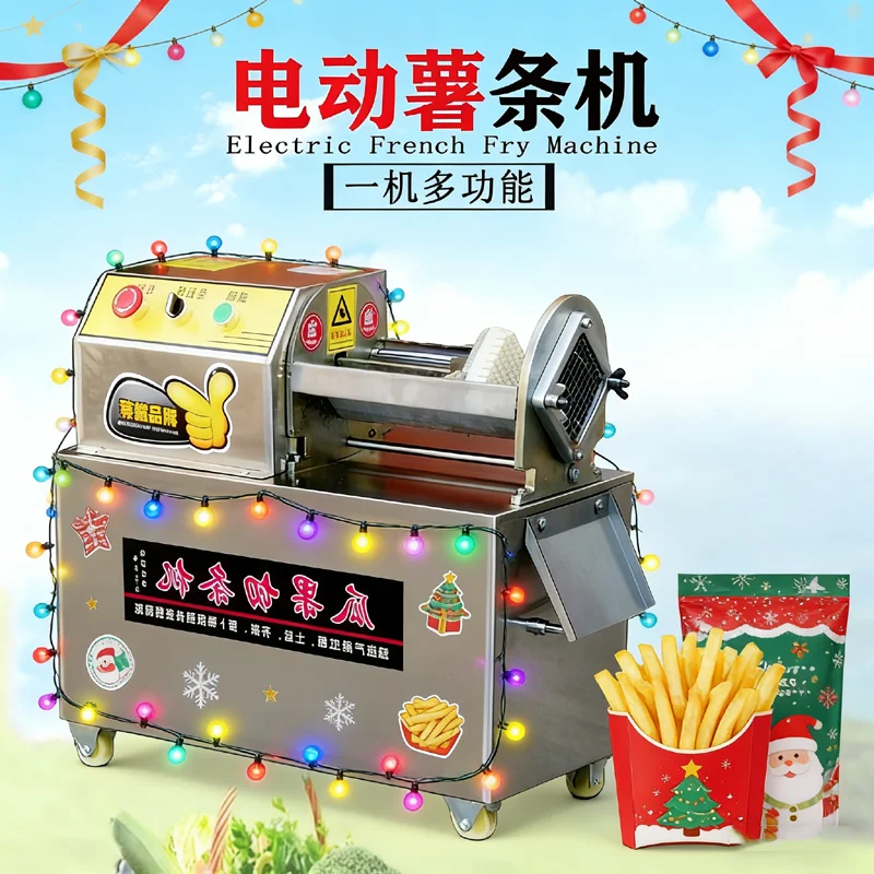 Commercial Fries Machine Stainless Steel Vegetable Strip Cutter   Electric Fries Cutting Machine