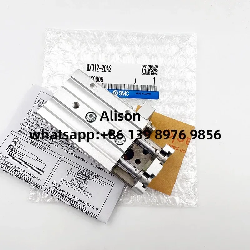 MXQ16-10 MXQ16-20 MXQ16-30 MXQ16-40 MXQ16-50 MXQ16-75 MXQ16-100 MXQ16-125 MXQ16-10A MXQ16-20A MXQ16-30A MXQ16-40A MXQ16-50A