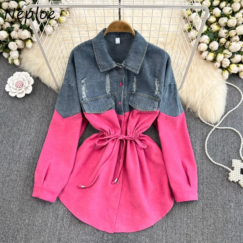 Neploe Turn Down Collar Contrast Color Denim Patchwork Blouse Single-breasted Drawstring Blusa Korean 2024 Loose Casual Shirt