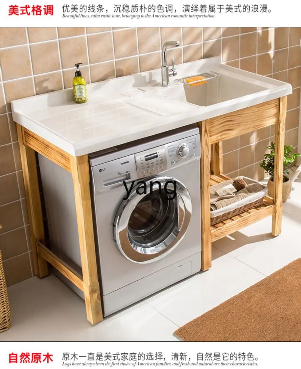 Yjq Washing Machine Cabinet Solid Wood Balcony Washing Machine Integrated Wash Wardrobe Laundry Basin with Washboard