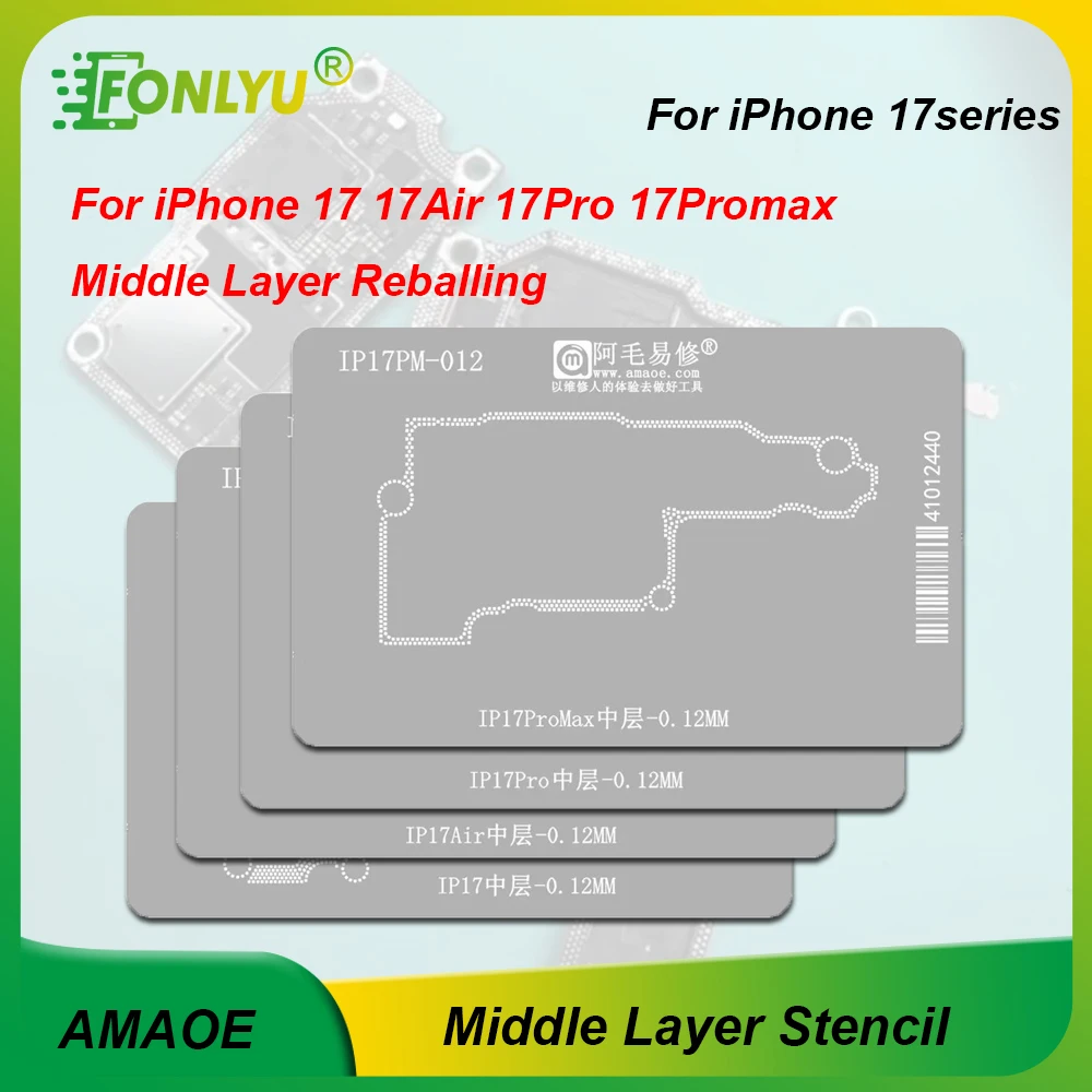 AMAOE Middle Layer Reballing Stencil Platform Kit For iPhone17 17Air 17Pro 17Promax Tin Planting BGA Motherboard Repair Tools