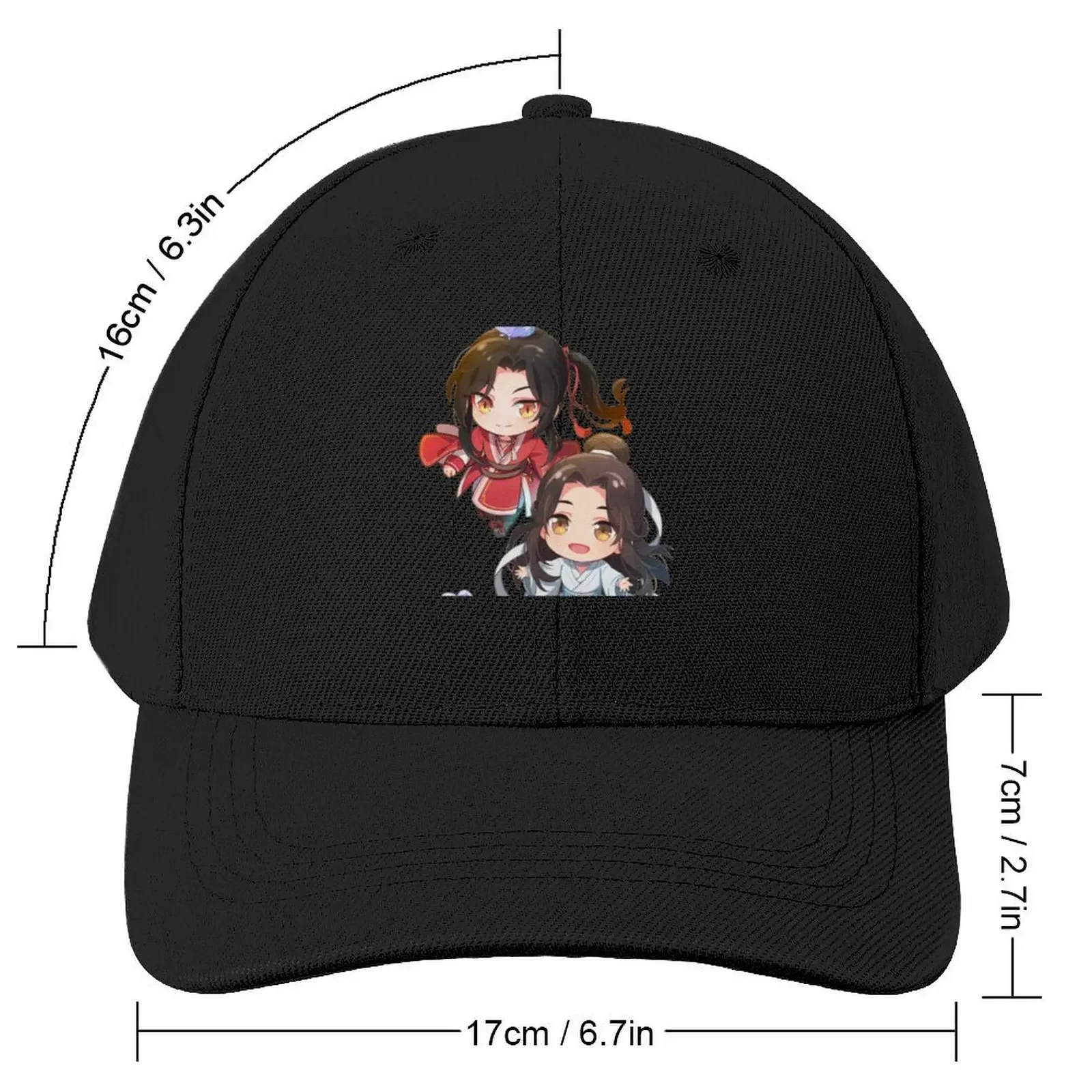 xie lian and hua cheng heaven officials blessing chibi Baseball Cap Beach Bag cute Mens Women's