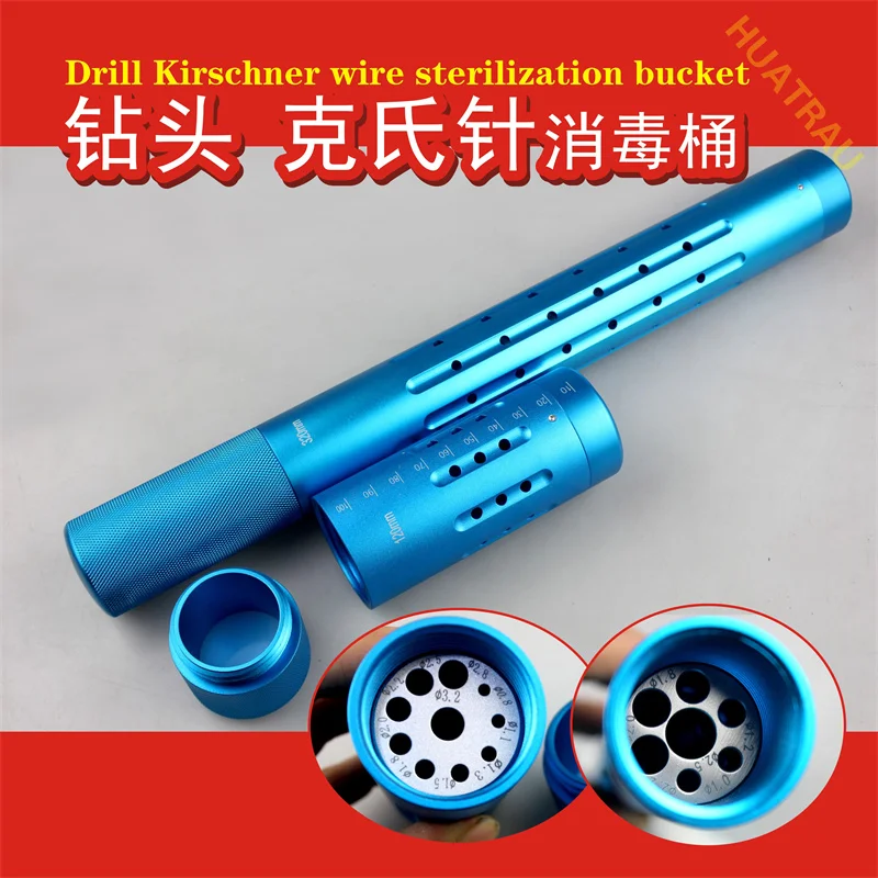 

Drill Kirschner needle sterilization bucket drill marrow inner needle storage box with classified silicone pad animal orthopedic