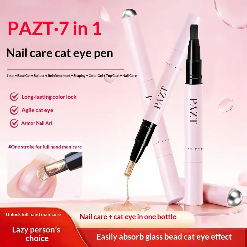 7-in-1 Cat Eye Nail Gel Pen With Built-in Magnet, One Step Nail Care Cat Eye Polish Pen, Portable Lasting Shiny Nail Art Gel Pen