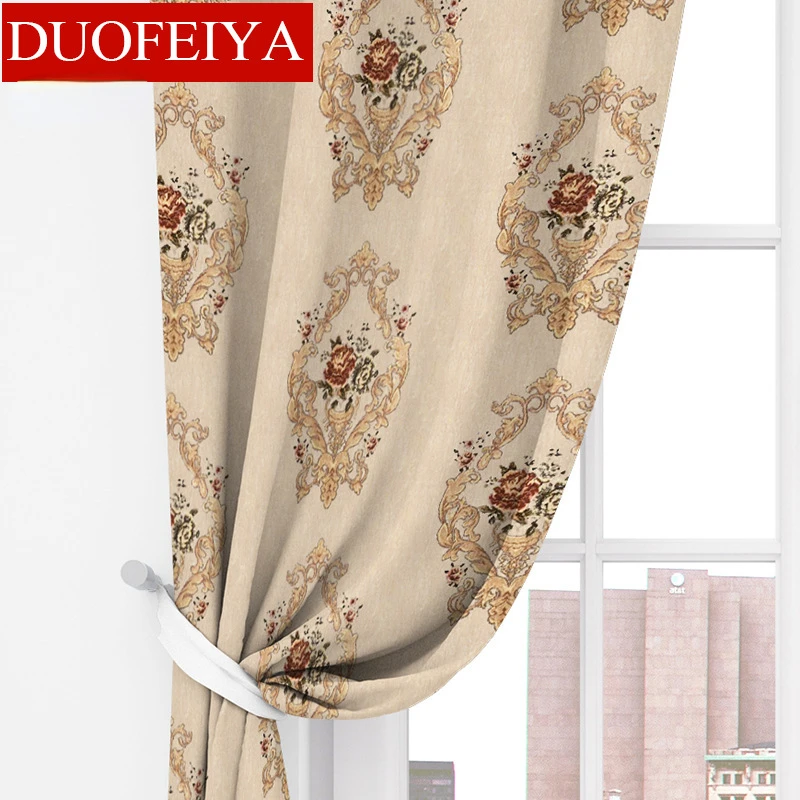 

Luxury Court Yarn-dyed Jacquard Chenille Curtain Fabric Curtains for Living Room Window Curtain Blackout Curtains