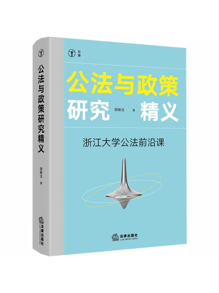 Book-Winshare Essen…