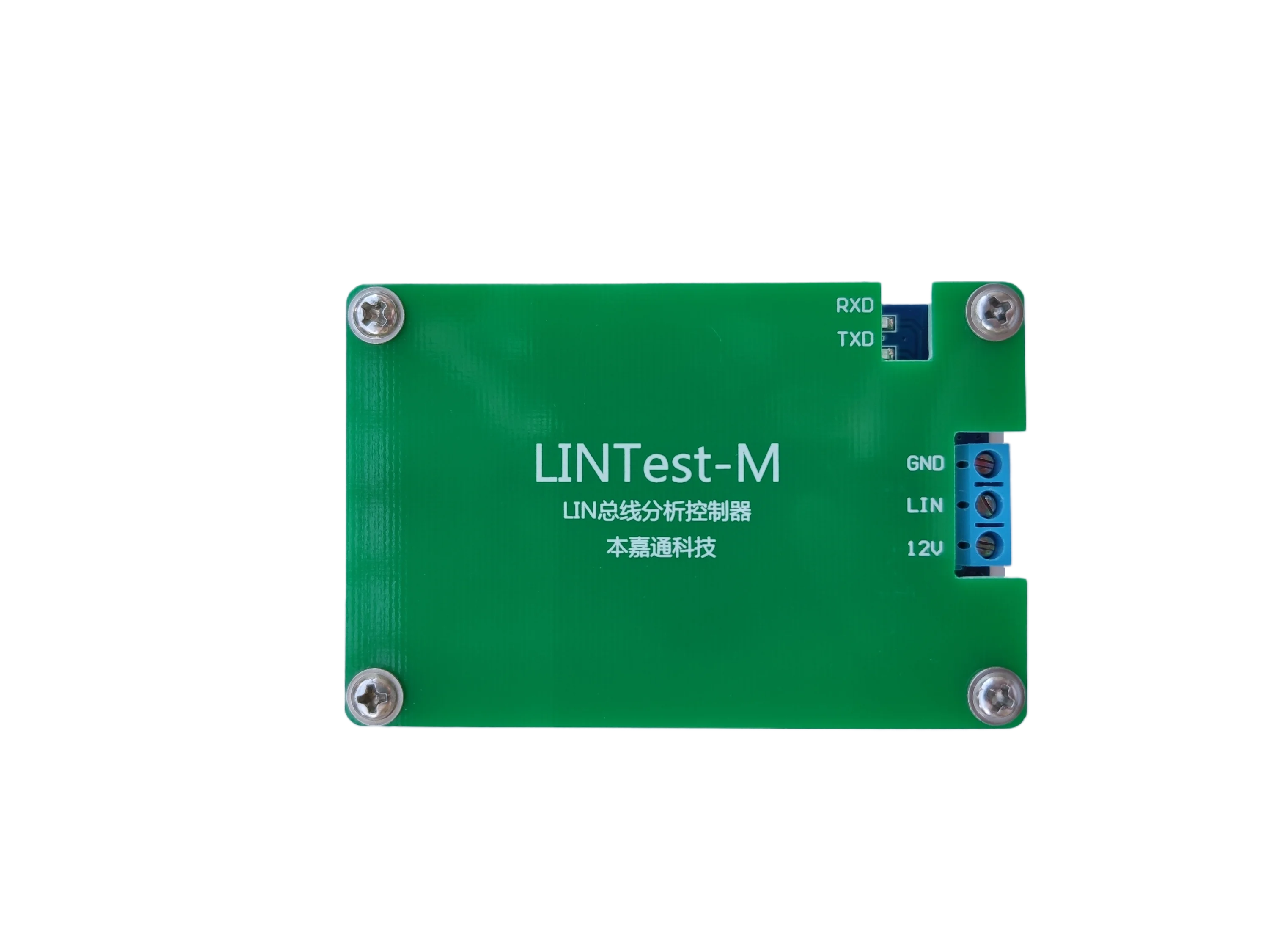Controlador de Análise de Barramento Lin Usb para Analisador de Barramento Linlin