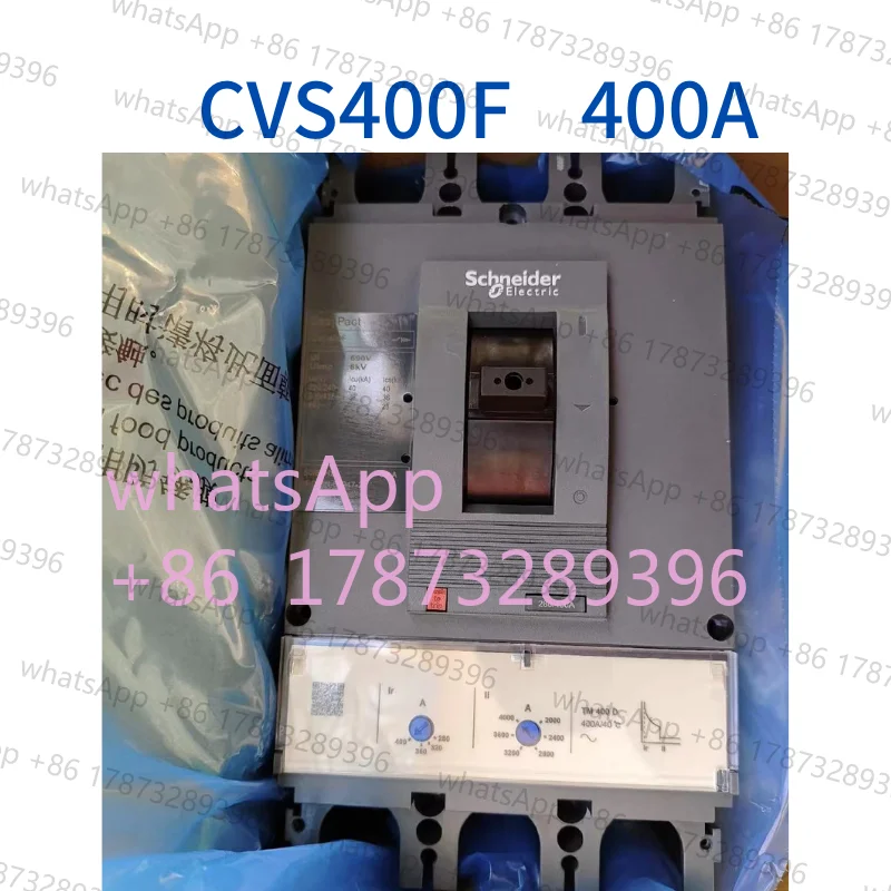 

Быстрая доставка нового автоматического выключателя CVS400F 400A.