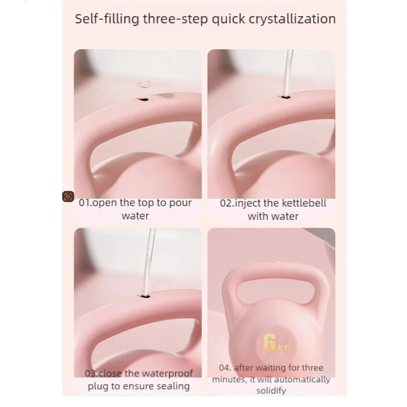 Гантели, ручка гири, полиэтиленовая инъекция, фитнес, бытовая, весовая, йога, ягодицы, тренировка, бедра, приседание, спортивные гири