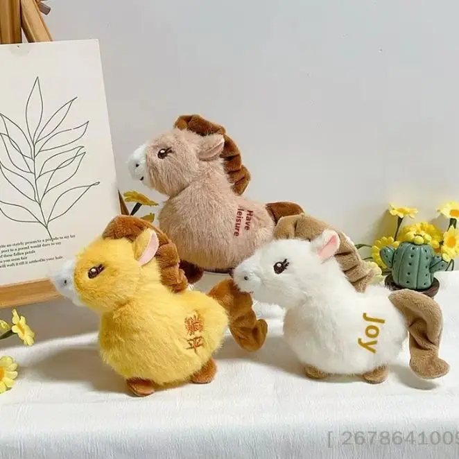 

1 шт. забавная кукла зодиака с изображением животных 2026 года лошади, плюшевая игрушка-брелок, милая сумка, очаровательная сумка, подарки на день рождения для вашего большого года IsmailY33 option