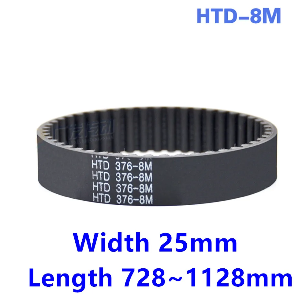 

HTD 8M Timing Belt Width 25mm Length 728 792 848 888 904 936 984 992 1008 1040 1064 1128mm Closed-Loop Rubber Belt