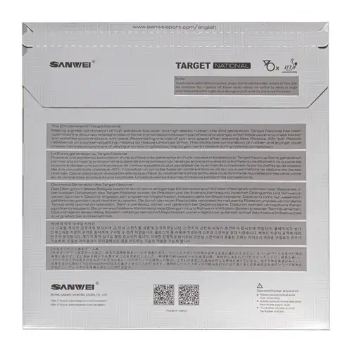 Imagen 2 del producto SANWEI Nuevo objetivo de goma para tenis de mesa nacional