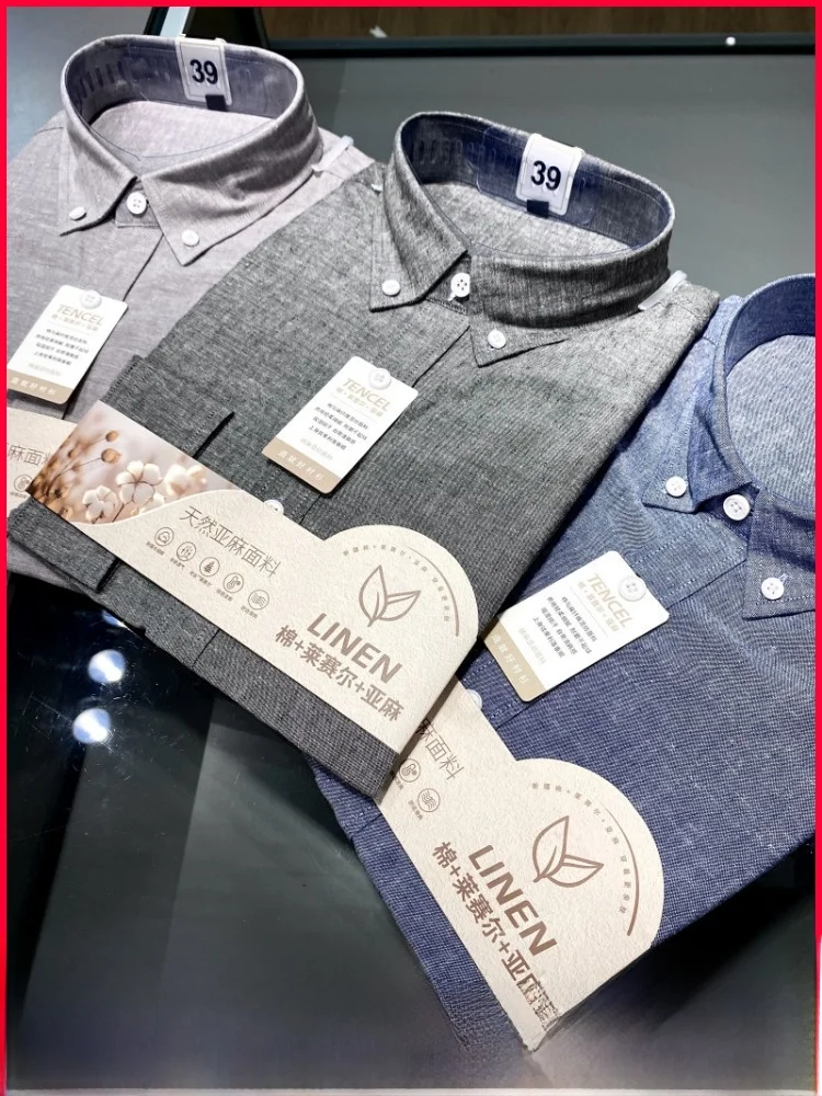 

Premium Selective! Lenzing Linen Cotton Blend! Spring Men's Business Commuter Casual Collar Long Sleeve Shirt Breathable Thic...