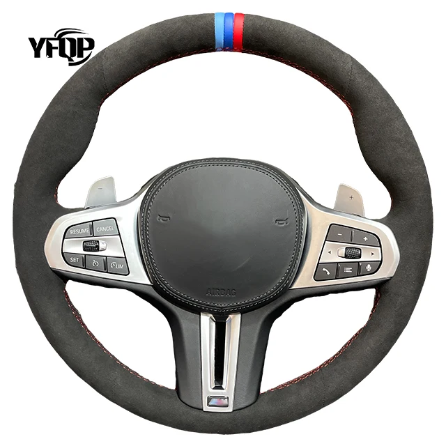 Carbon fiber steering wheel for BMW X1 X2 X3 X4 X5 X6 X7 customized sports model